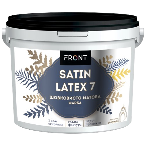 Краска шелковисто-матовая SATINLATEX FRONT (0,9 л)