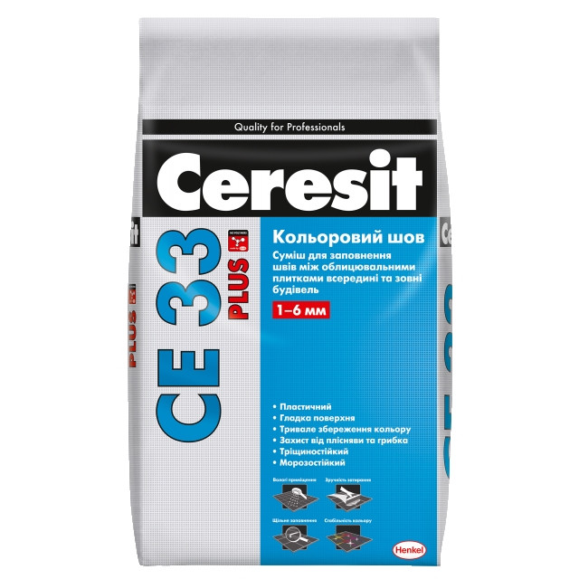 Затирка для швов Ceresit CE 33 Plus терракотовый 6мм (2кг)