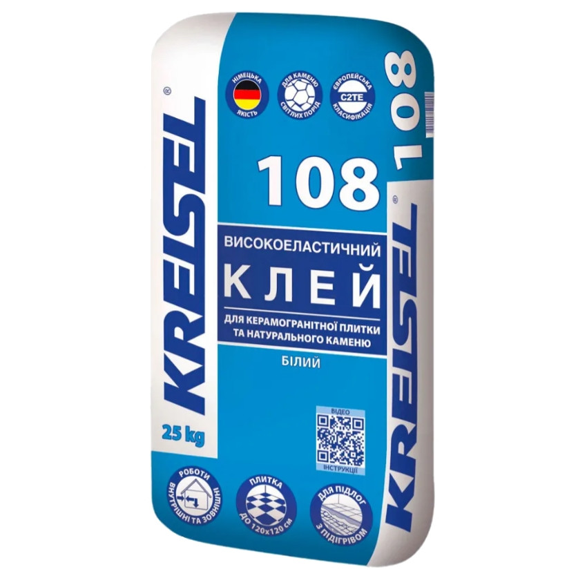 Клей для натурального каменю Kreisel 108 (25 кг)
