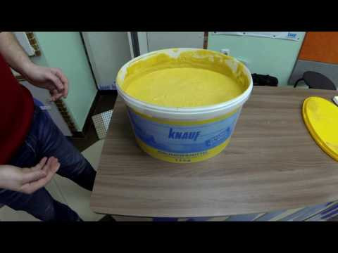 Ґрунтовка Knauf Grundiermittel (10 кг)-video