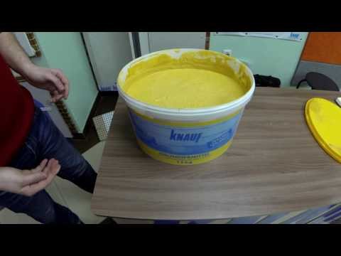 Грунтовка Knauf Grundiermittel (10 кг)-video