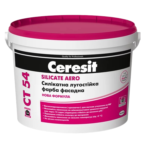 Фарба силікатна Ceresit CT-54 (10 л)