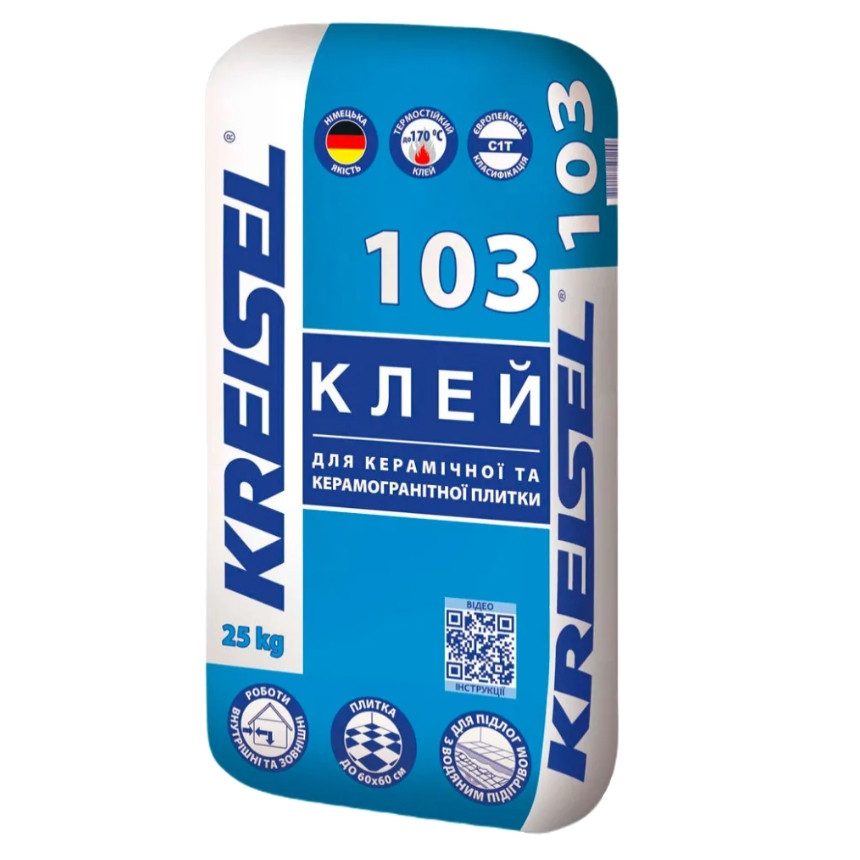 Клей для плитки Kreisel 103 посилений (25 кг)