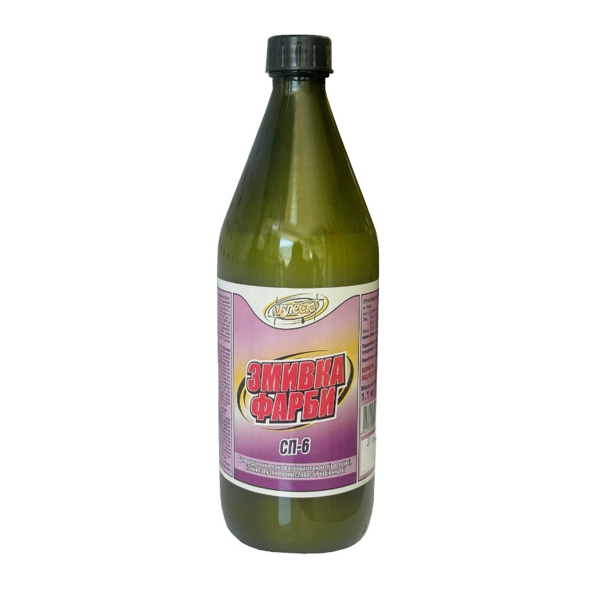 Смывка старой краски СП-6 (1.1 кг)
