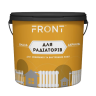 Емаль акрилова для радіаторів "FRONT" (0,85 кг)