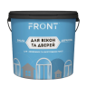 Эмаль акриловая для окон и дверей "FRONT" (0,85 кг)