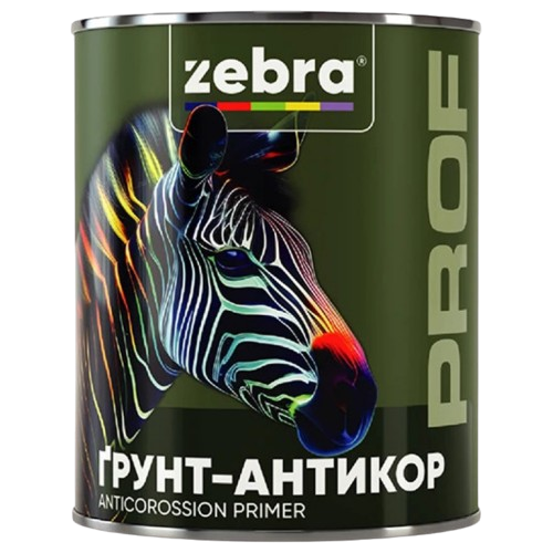 Грунт-антикор Zebra Prof 017P cерый (2,5 кг)