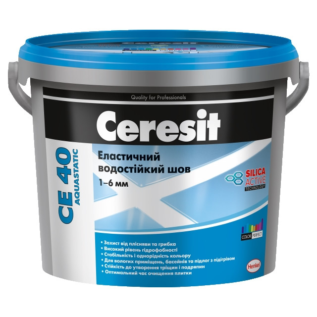 Затирка для швов Ceresit CE 40 Aquastatic Светло-серый 5мм (2кг)