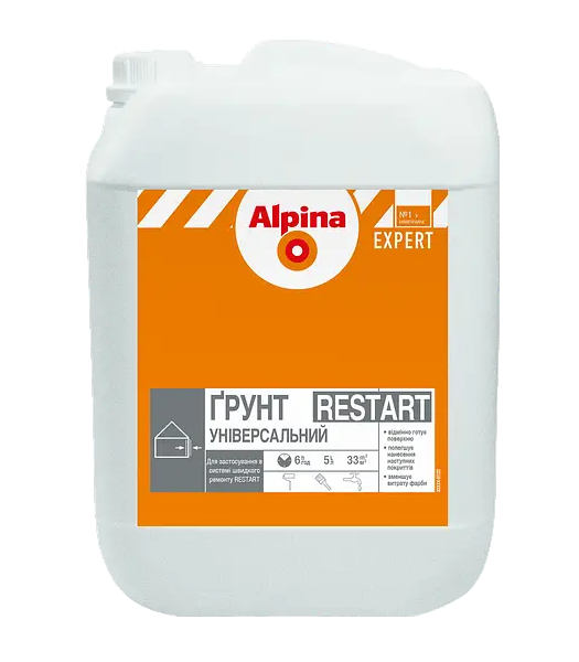 Грунтовка акриловая Alpina Expert Restart (5 л)