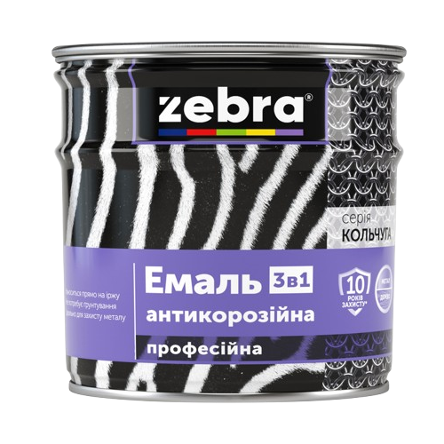 Емаль антикорозійна Zebra 3в1 №88 темно-коричнева (0,7 кг)