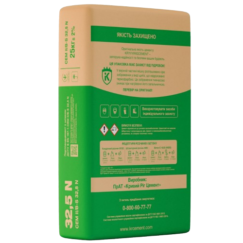 Цемент Хайдельберг М 400 (25 кг)