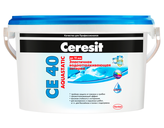 Затирка Ceresit CE-40 срібло (2кг) водостійка