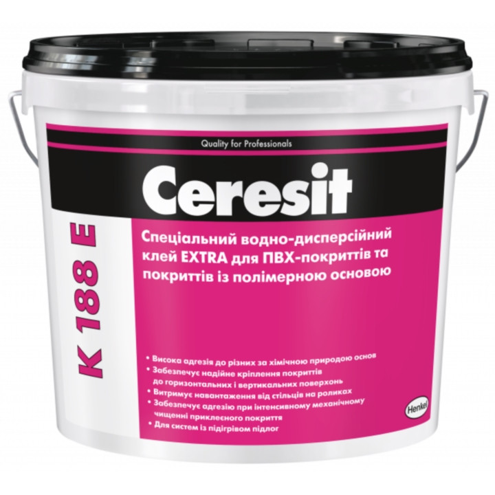 Клей Ceresit K 188 E для ПВХ ХВ полиуретановых и резиновых покрытий (12 кг)