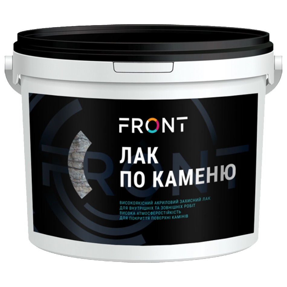 Лак по каменю матовий FRONT (1 кг)