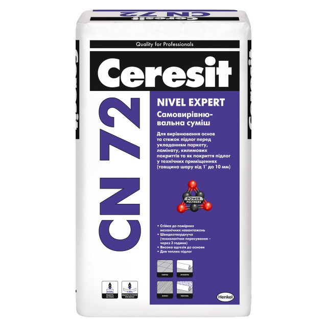 Наливна підлога Ceresit CN-72 (25 кг)