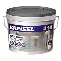 Грунтовка Kreisel 310 BetonGrund (10 л)