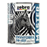 Ґрунтовка антикорозійна ГФ-021 Zebra Master 1217 М17 (2,6 кг)