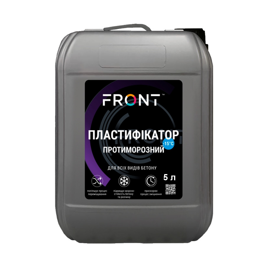 Фронт Пластифікатор протиморозний "-15*" д/усіх видів бетону 5кг (5л)