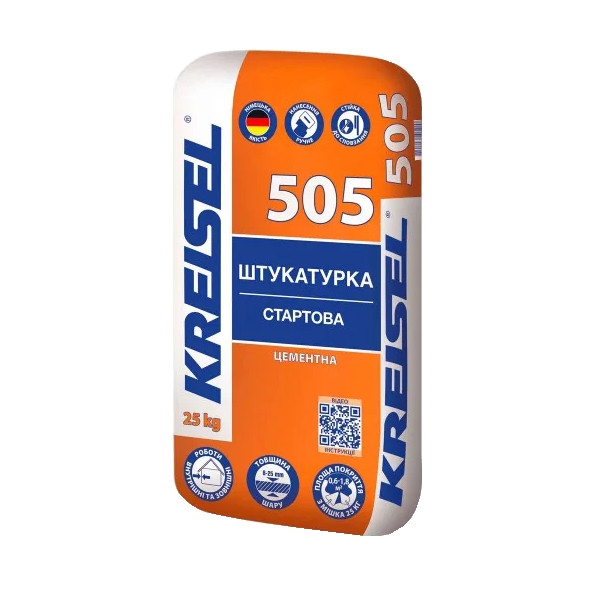 Штукатурка цементна Kreisel 505 Zementputz 8-20мм (25кг)