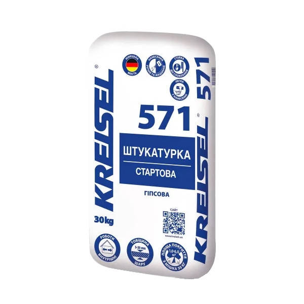 Штукатурка Kreisel 571 стартова гіпсова 5-30мм (30кг)