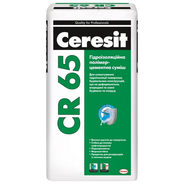 Гідроізоляційна суміш Ceresit CR-65 (25 кг)