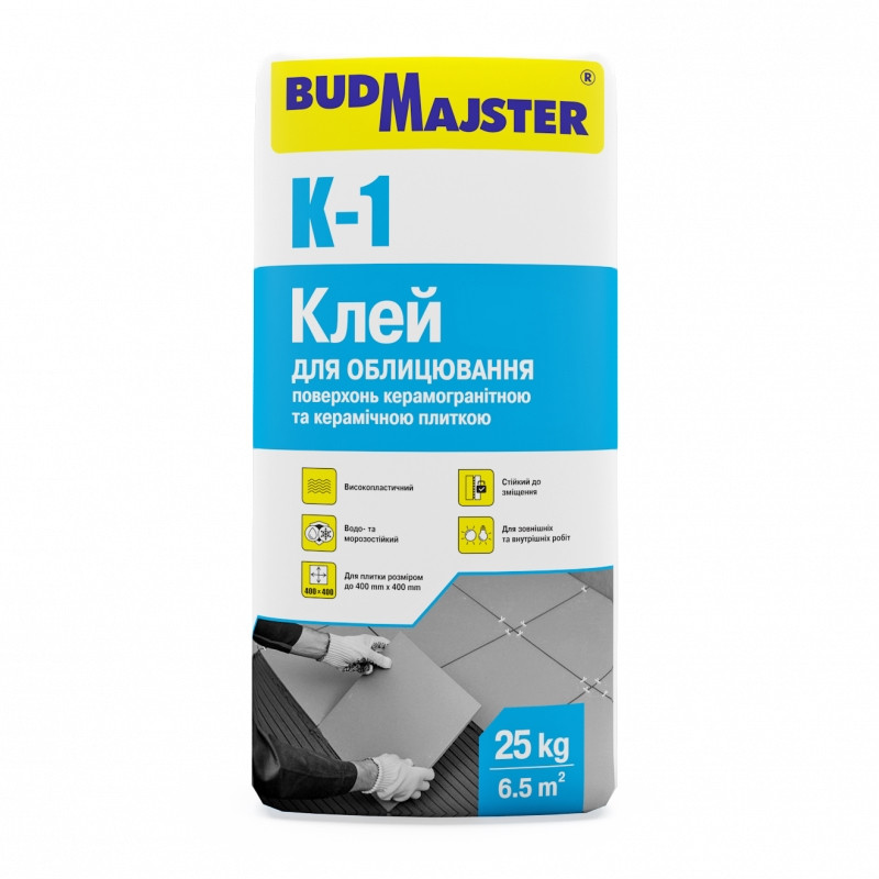 Клей для плитки Будмайстер К-1 (25 кг)