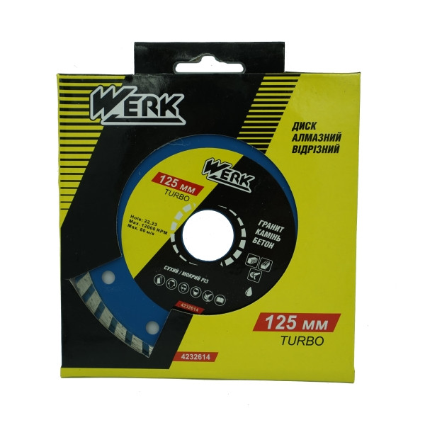 Круг алмазний Werk Turbo 125х7х22.225 мм