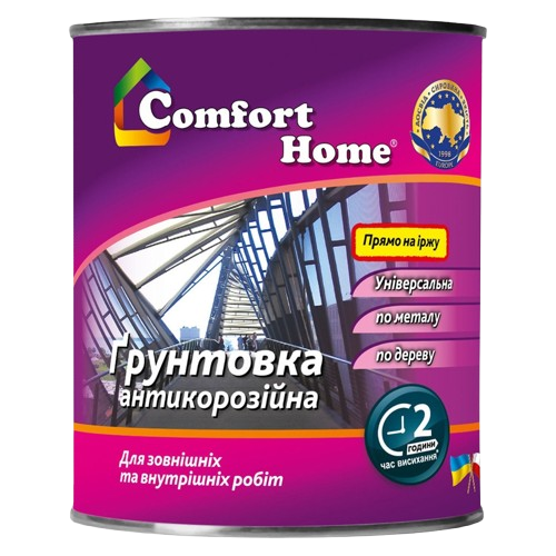 Грунт-эмаль "Comfort" ГФ-021 Серая (2,8 кг)
