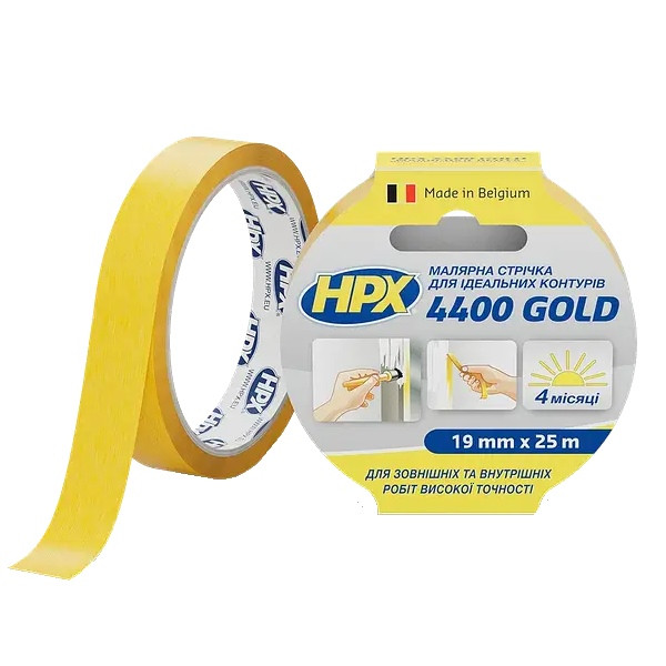 Стрічка малярська помаранчева HPX 4400 100С 19мм (25м)