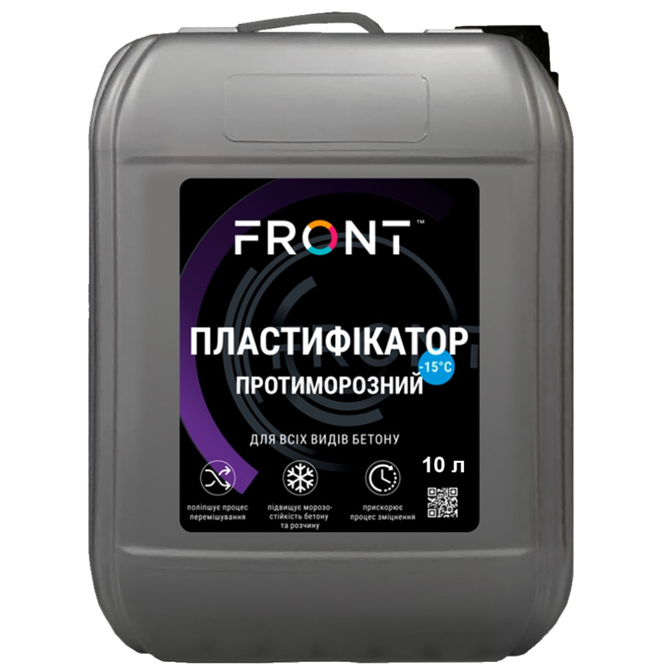 Пластификатор противоморозный для всех видов бетона FRONT (10 л)