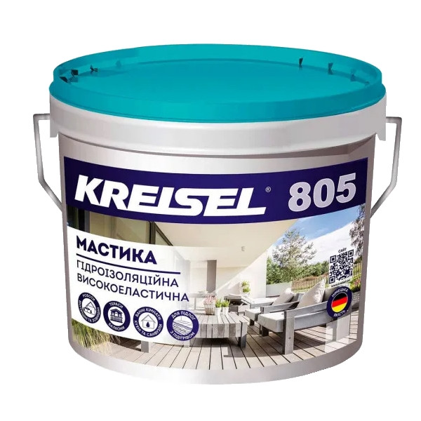 Гідроізоляційна мастика високоеластична Kreisel 805 (14кг)