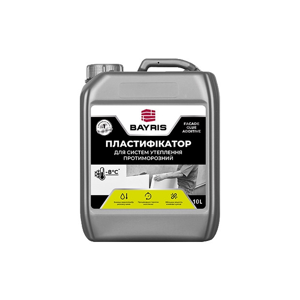 Пластифікатор протиморозний Bayris для систем утеплення до -8 °С (10 л)