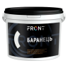 Штукатурка камешковая акриловая FRONT "Барашек" 1.5 мм (1,5 кг)