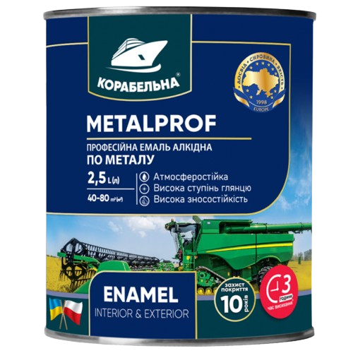 Эмаль алкидная Metalprof Enamel "Корабельная" ПФ-133 коричневая (2,5л)