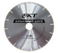 Круг алмазный КТ Standart сегмент 125x22,2