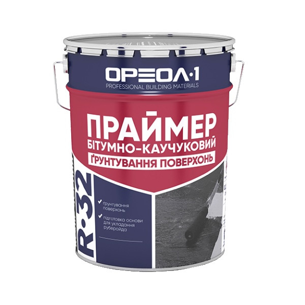 Праймер битумно-каучуковый Ореол-1 R-32 (10л)