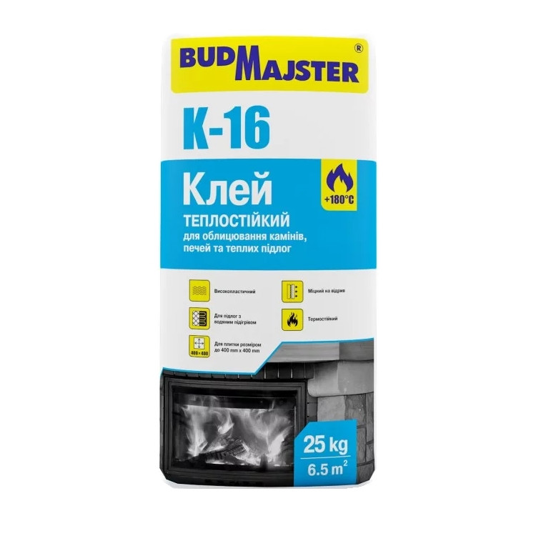 Клей для камінів та печей БудМайстер К-16 (25кг)