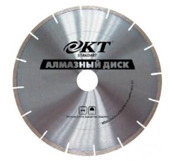 Коло алмазне КТ Standart сегмент 230x22,2