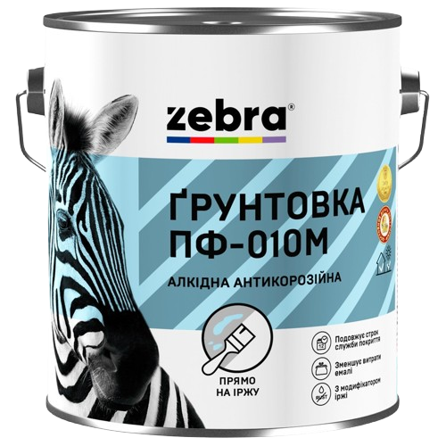Грунт-эмаль Zebra ПФ-010 темно-серая №18 (0,9 кг)