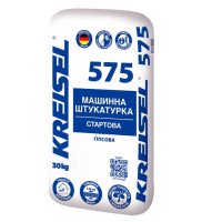 Штукатурка машинная стартовая гипсовая Kreisel 575 (30 кг)