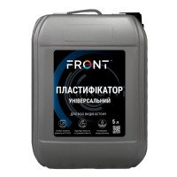 Пластифікатор Універсальний для всіх видів бетону FRONT (5 л)