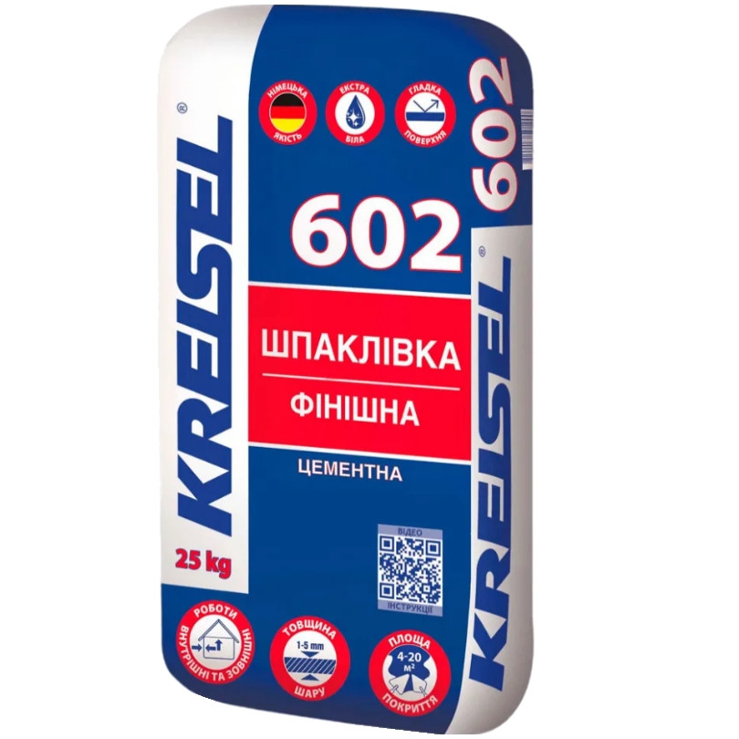 Финишная цементная шпаклевка Kreisel 602 белая (25 кг)
