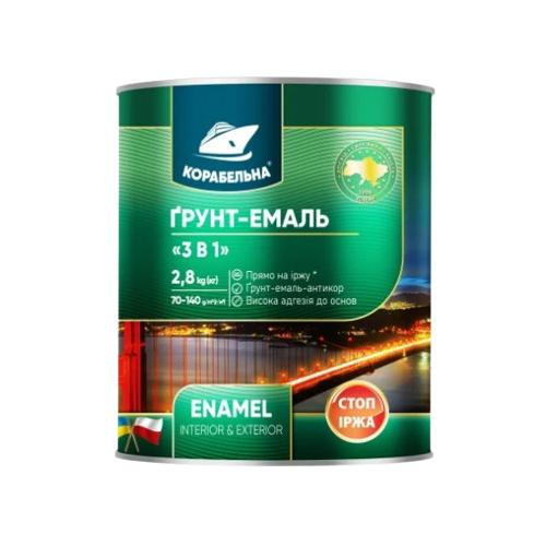 Грунт-эмаль "Корабельная" 3 в 1 белая (2,8 кг)
