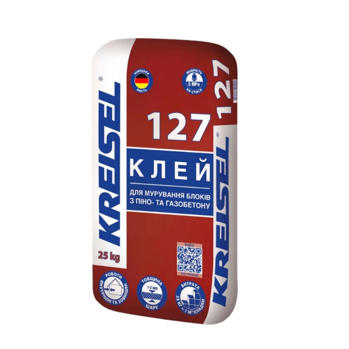 Суміш для кладки блоків із пористого бетону Kreisel 127 (25 кг)