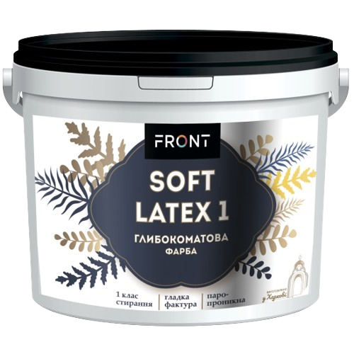 Фарба глибокоматова Softlatex FRONT (4,5 л)