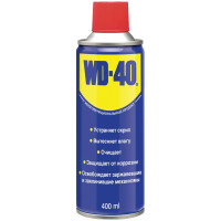 Универсальная аэрозоль WD-40 (400 мл)