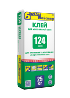 Клей для мінвати БудМайстер КЛЕЙ-124 (25кг)