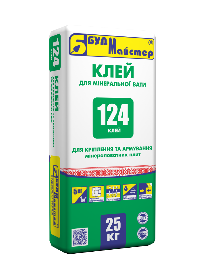 Клей для мінвати БудМайстер КЛЕЙ-124 (25кг)