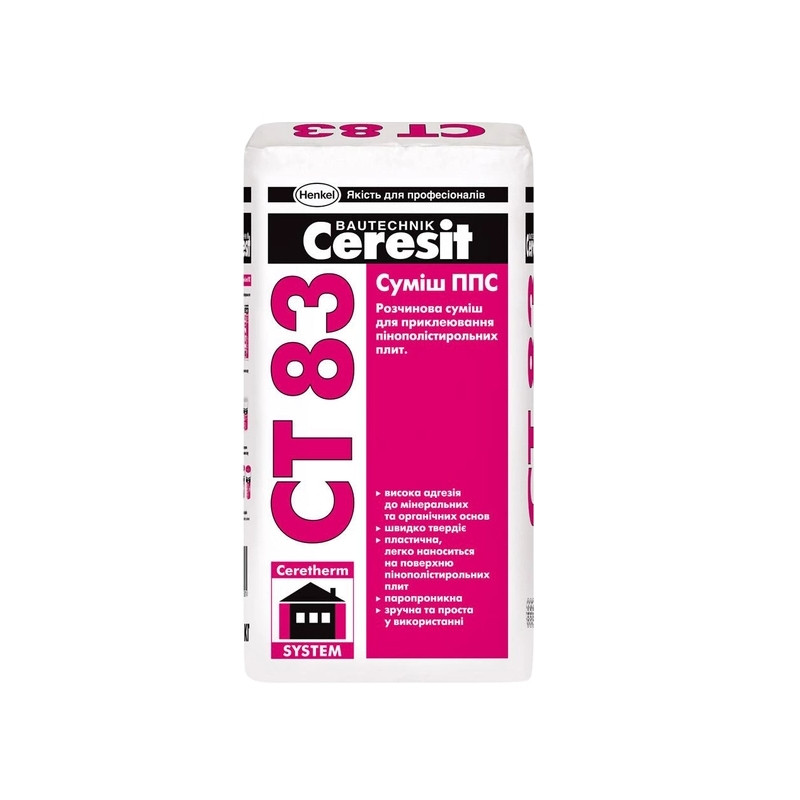 Клей для пінопласту Ceresit CT 83 (25 кг)