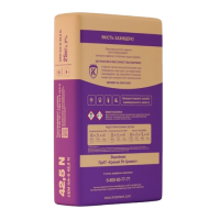 Цемент ПЦ 500 Д20 Хайдельберг (25 кг)